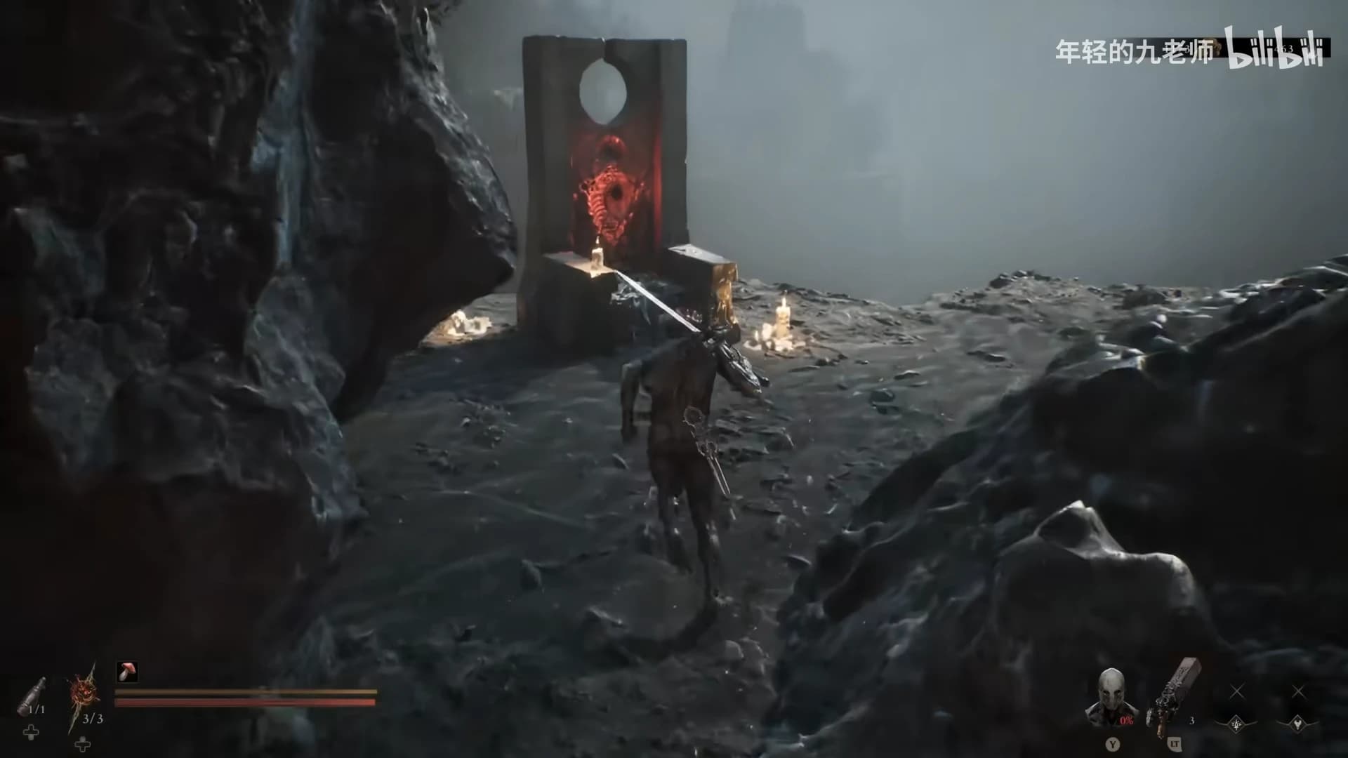 Bone Fortress hidden door, merchant, and weapon upgrades